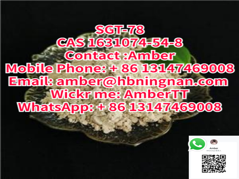SGT-78 CAS 1631074-54-8 cheap price and good quality! Welcome to consult!