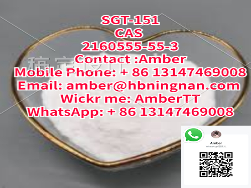 SGT-151 CAS 2160555-55-3 cheap price and good quality! Welcome to consult!