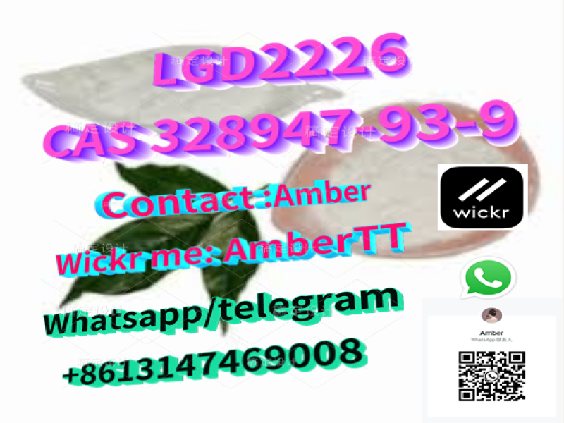 LGD2226 CAS 328947-93-9 cheap price and good quality! Welcome to consult!