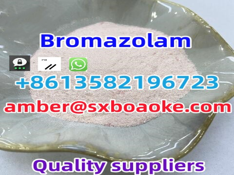 CAS 71368-80-4   Bromazolam    Quality suppliers