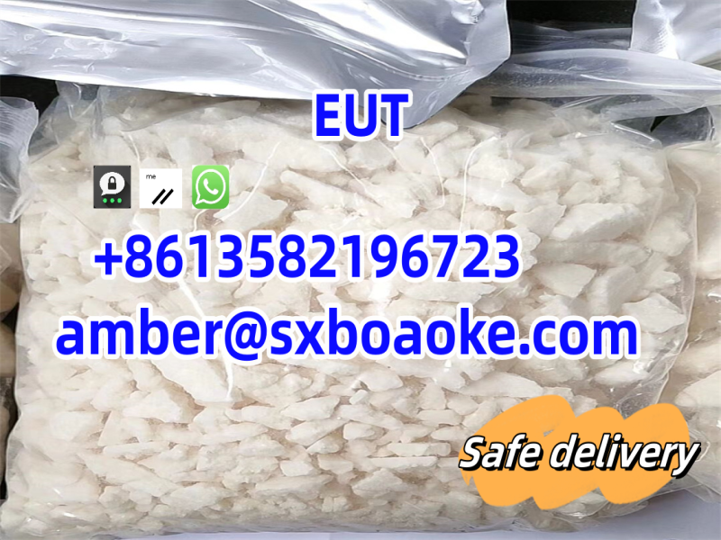 CAS 802855-66-9    EUT   Safe delivery