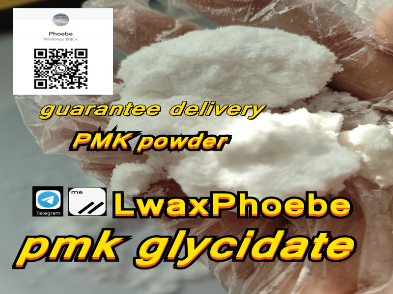 Europe safe delivery 75% yield White PMK powder 28578-16-7/4676-39-5