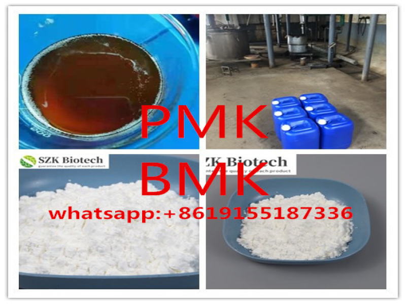 +86 19155187336Pmk Powder BMK Oil CAS 28578-16-7/23020-59-6 Methyl Glycidate Powder Oil Pmk