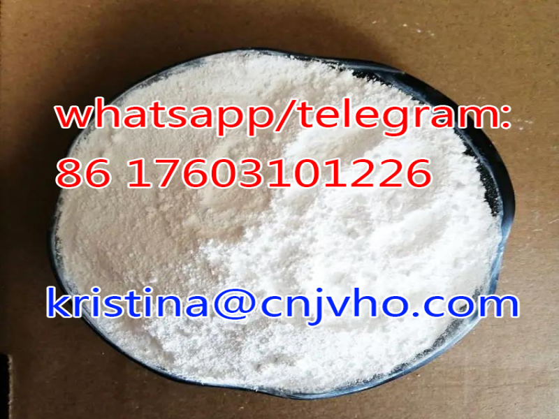 Door to Door Safe Delivery Rilmazafone 99% white powder CAS 99593-25-6 with best price