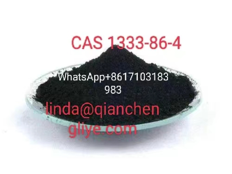 Manufacturer supplies high quality CAS 1333-86-4