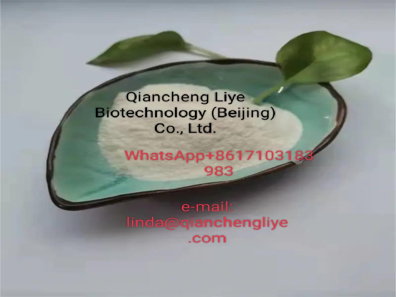 China Professional Supplier Xylazine CAS 7361-61-7