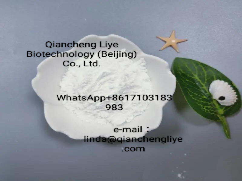 China Supplier CAS 5413-05-8