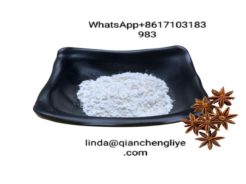 China suppliers sale CAS 19170-96-8