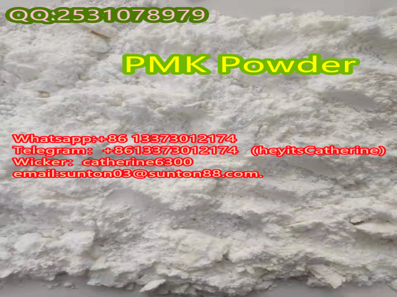 PMK CAS:13605-48-6   28578-16-7 powder&oil