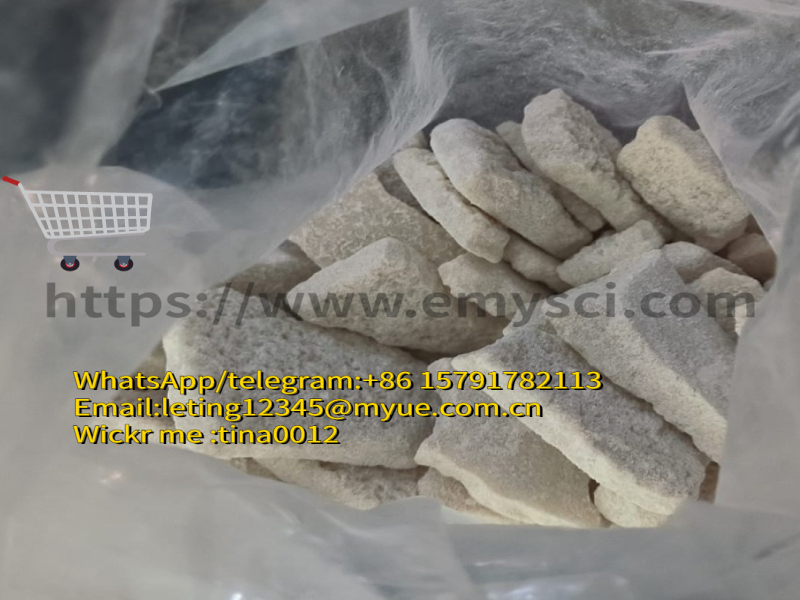 Research chemicals Strong Cannaboids NitrazolaM Powder 99.9% Nalgesic Pharmaceutical Chemical CAS 28